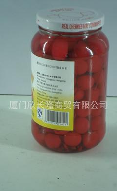 有枝紅櫻桃 廈門商貿的甜蜜印記