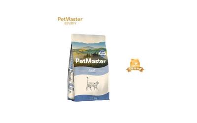 佩瑪思特貓糧的品牌來源及犬只寄養(yǎng)服務(wù)簡介